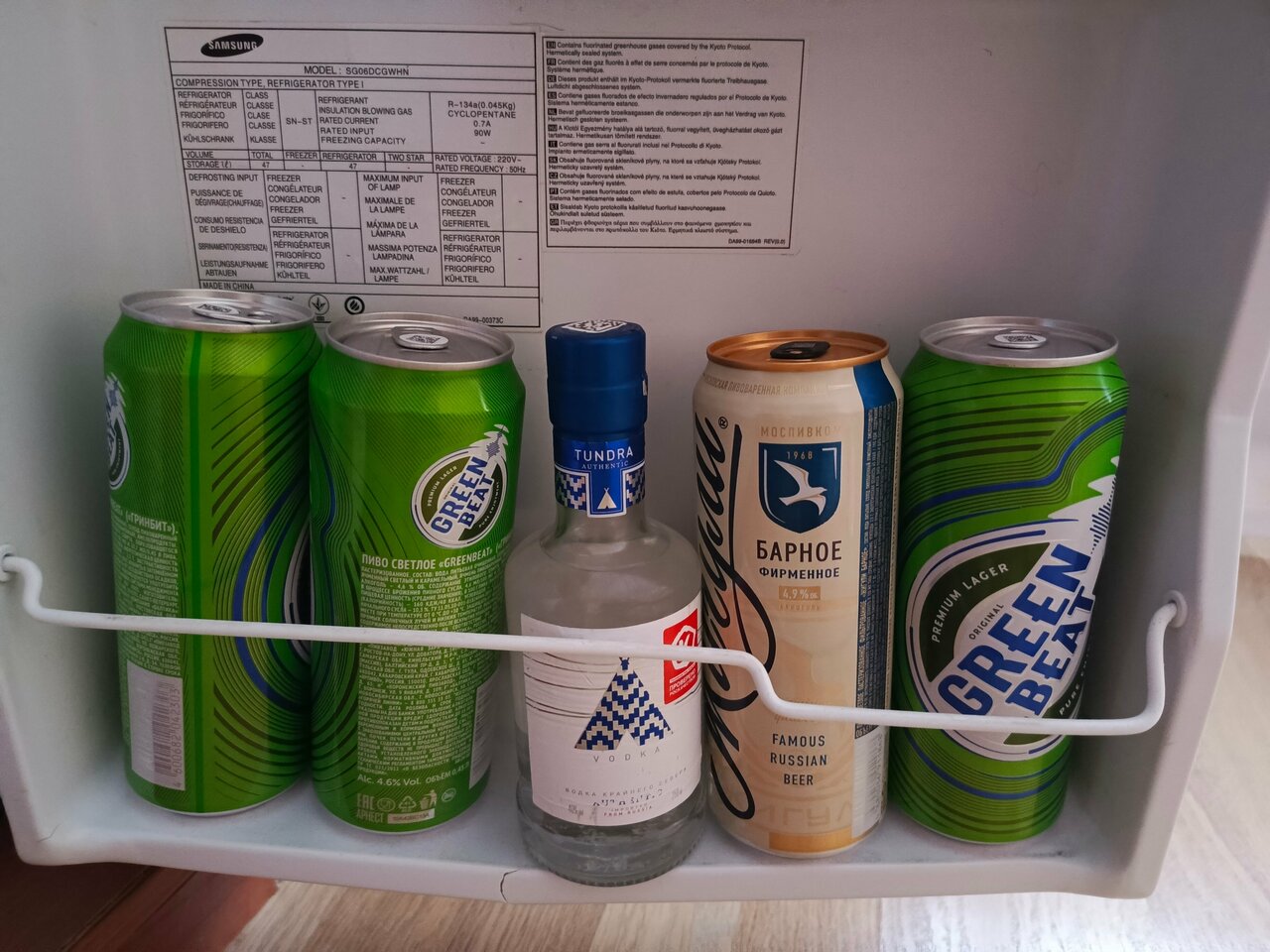 Гостиница ВояжЪ Казань-130