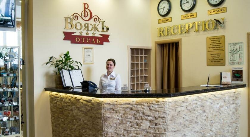Гостиница ВояжЪ Казань-28