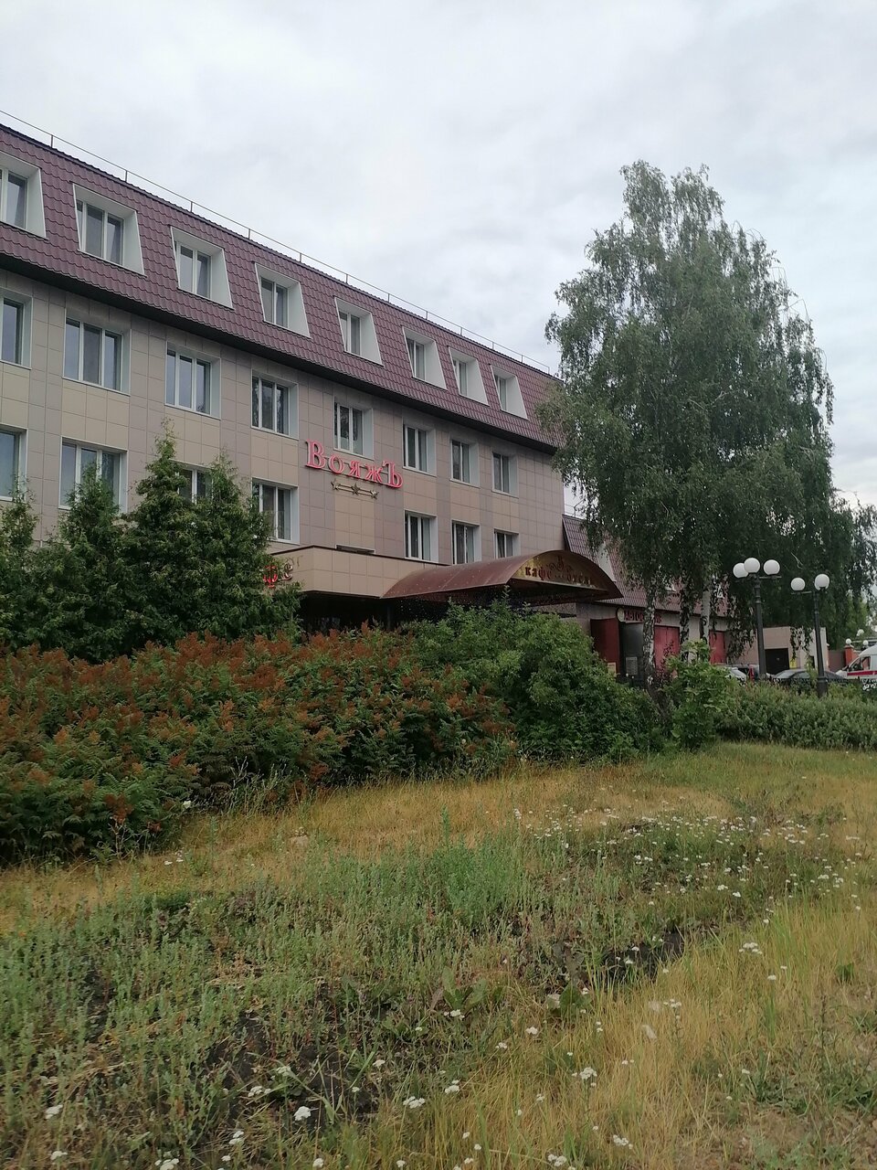 Гостиница ВояжЪ Казань-111