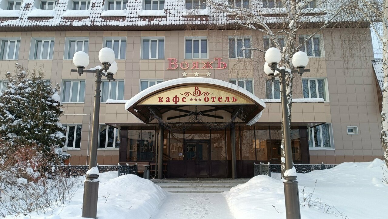 Гостиница ВояжЪ Казань-20