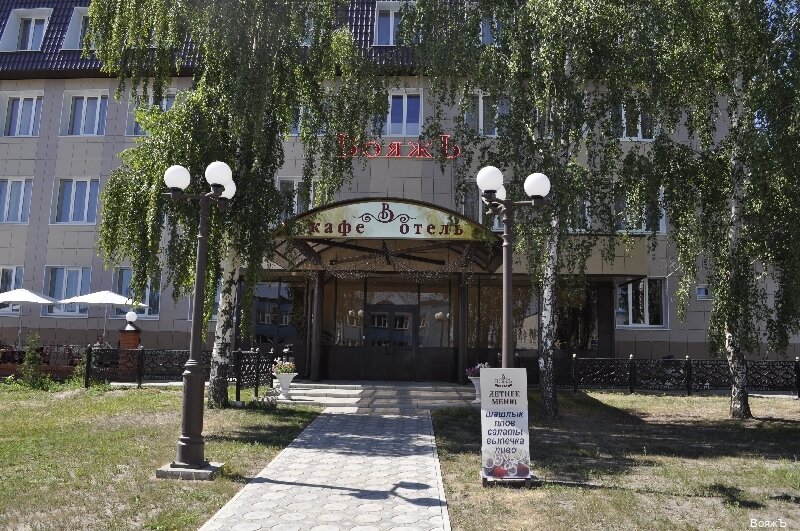 Гостиница ВояжЪ Казань-128