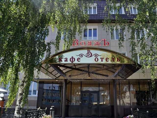 Гостиница ВояжЪ Казань-26