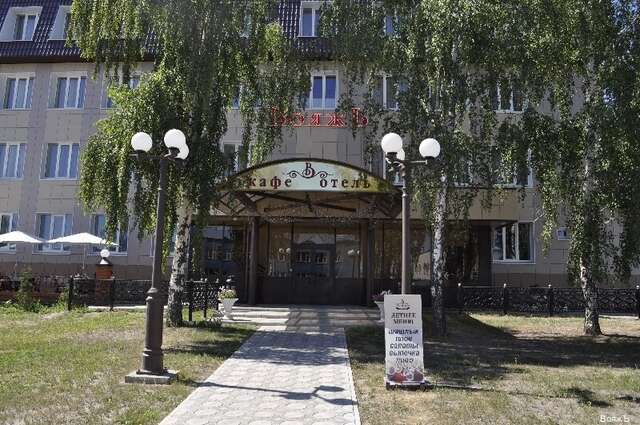 Гостиница ВояжЪ Казань-127