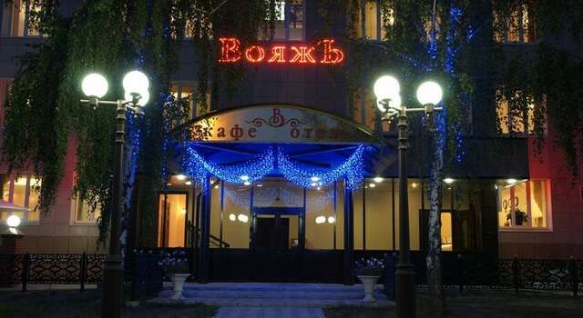 Гостиница ВояжЪ Казань-36