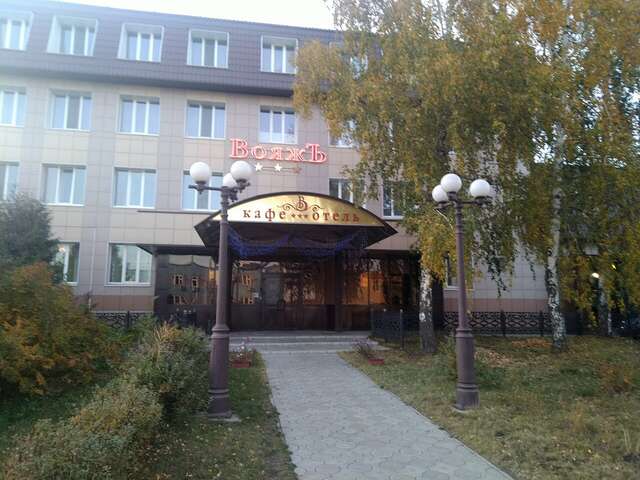 Гостиница ВояжЪ Казань-30